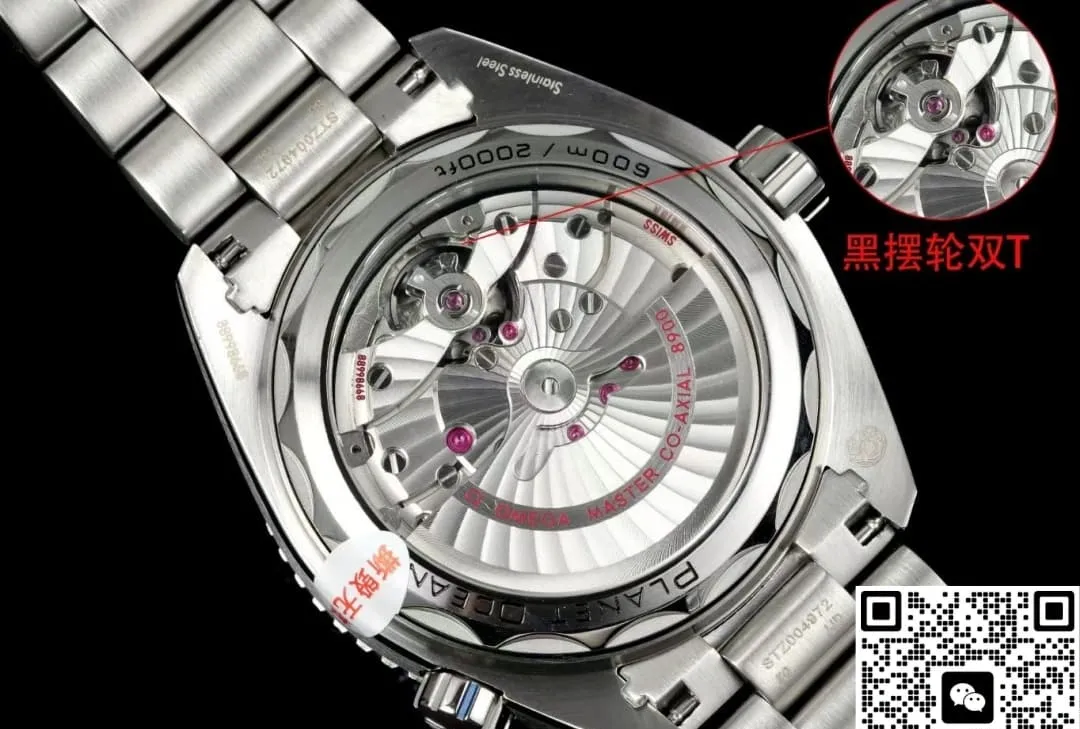 TVS Factory Omega 215.30.40.20.03.001 1:1 Best Edition Replica Watch